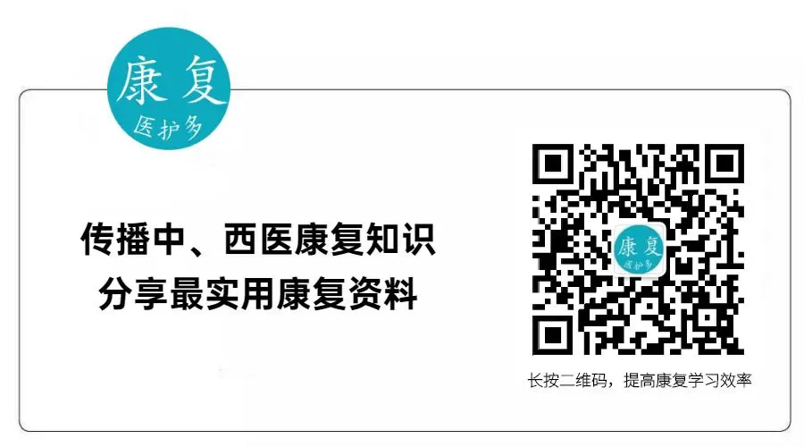 专业篮球裁判如何利用虚拟现实提高判罚准确性_2